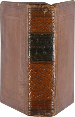 [Скотт В. Уэверли, или шестьдесят лет назад.] 1823.